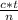 \frac{c*t}{n}