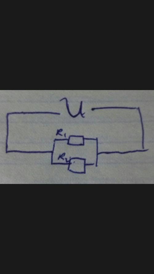 Нарисуйте электрическую цепь, состоящую из двух параллельно соединённых r1 = 2 ом и r2 = 6 ом, батар