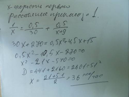 С)) из а в в одновременно выехали два автомобилиста. первый проехал с постоянной скоростью весь путь