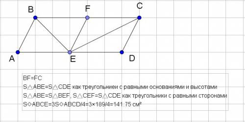 Площадь параллелограмма равна 189см. точка е середина стороны ad. найдите площадь трапеции abce.