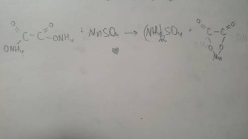 Закончить уравнение реакции.mnso4+(nh4)2c2o4