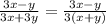 \frac{3x-y}{3x+3y}=\frac{3x-y}{3(x+y)}