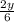 \frac{2y}{6}