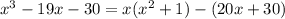 x^3-19x-30=x(x^2+1)-(20x+30)