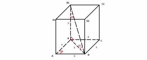 Решить -диагональ прямоугольного параллелепипеда составляет с плоскостью его основания угол 45 граду