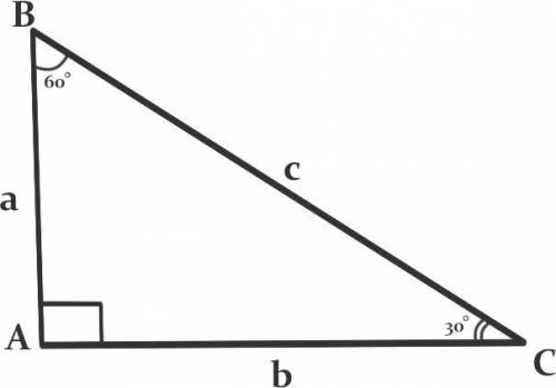 Катет, лежащий против угла 60 градусов?