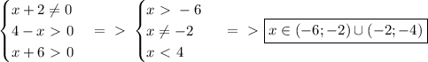 \begin{cases} x+2 \neq 0 \\ 4-x\ \textgreater \ 0 \\ x+6\ \textgreater \ 0 \end{cases}=\ \textgreater \ \begin{cases} x\ \textgreater \ -6 \\ x \neq -2 \\ x\ \textless \ 4 \end{cases}\ =\ \textgreater \ \boxed{x \in (-6;-2)\cup(-2;-4)}