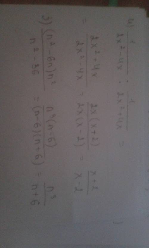 7класс 1) a/a-3 + 3/a+3 = 2)2/x+y - 2y/xy-x^2 3)(n^2-6n)*n*2/n*2-36 4)1/2x^2-4x : 1/2x^2+4x 5)3/x+2