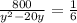 \frac{800}{y^2-20y}= \frac{1}{6}