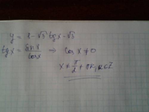 Найдите область определения функции y=1 - √3tgx-√3