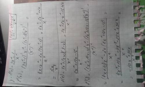 Найдите производную функции y=f (x)= 3x^2-1/x^2 f (x)= 3x^2+ (x-2)(8-x)/x^2 f (x)=(5x+4)(x-3)/x^2+ 1