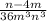 \frac{n-4m}{36m^3n^3}