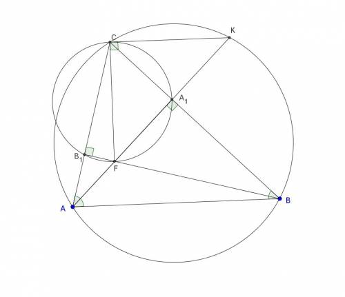 Углы при вершинах a и b треугольника авс равны 75 и 45 градусов., аа1 и вв1- высоты. касательная в т