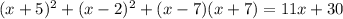 (x+5)^2+(x-2)^2+(x-7)(x+7)=11x+30