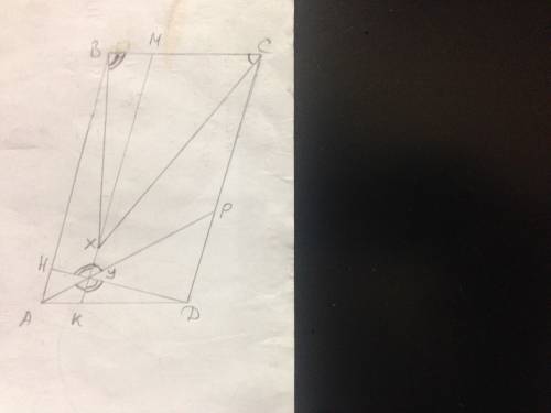 Внутри параллелограмма abcd выбрана точка x, а внутри треугольника axd точка y, причем ∠xya+∠xcb=∠xy