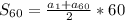 S_{60} = \frac{ a_{1}+ a_{60} }{2}*60