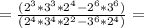 = \frac{( 2^{3} * 3^{3} * 2^{4} - 2^{6} * 3^{6} )}{( 2^{4} * 3^{4} * 2^{2} - 3^{6} * 2^{4} )} =