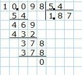 Сколько будет 10,098: 5,4 столбиком