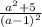 \frac{a^2+5}{(a-1)^2}