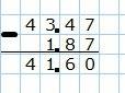 Решите в столбик ( 69 * 0,63 - 10,098 : 5,4 - 20,54) : 0,324 в столбик