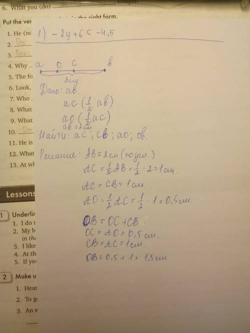 Точка c середина отрезка ab,точка o середина отрезка ac. найдите ac cb ao и ob если ab-2см