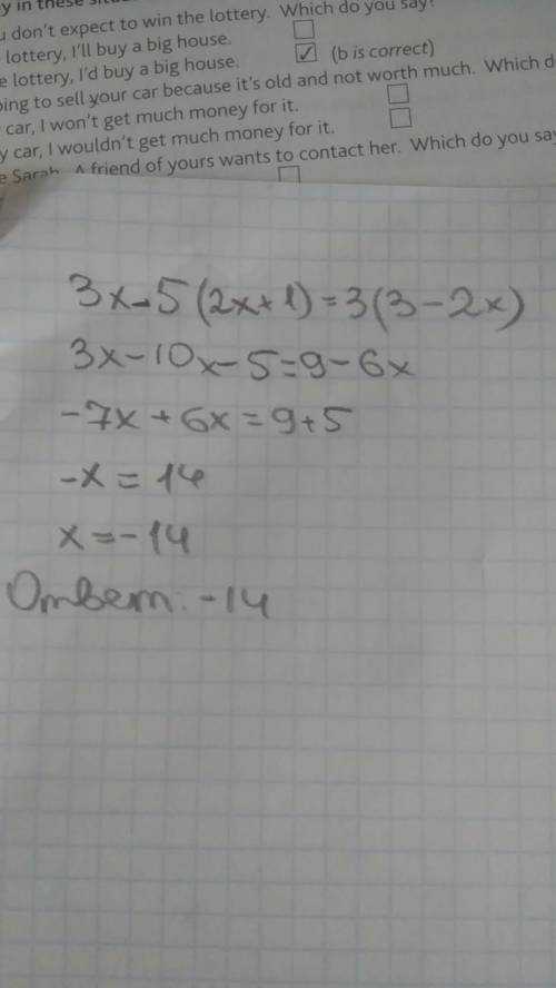 Решите уравнение: 3x-5*(2x+1)=3*(3-2x)