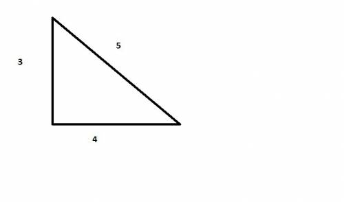 Построй прямоугольник треугольник со сторонами 3см и 4см образующими прямой угол