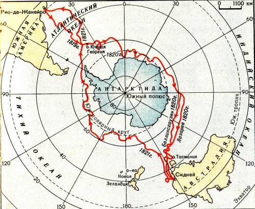 Путешествие лазарева и беллинсгаузена ( открытие антарктиды ) на карте полушарий, можете картинку ск