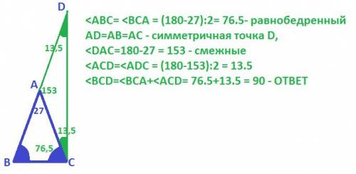 1.мальчик стоит на автобусной остановке и мёрзнет,а автобуса нет.ему хочется пройтись до следующей о