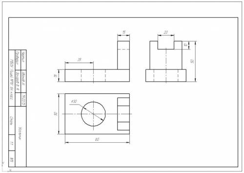 Инженерно машинная графика на наглядном изображении детали построить три её вида нанести размеры