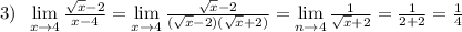 3)\; \; \lim\limits _{x \to 4} \frac{\sqrt{x}-2}{x-4} = \lim\limits _{x \to 4} \frac{\sqrt{x}-2}{(\sqrt{x}-2)(\sqrt{x}+2)} = \lim\limits_{n \to 4}\frac{1}{\sqrt{x}+2} = \frac{1}{2+2} = \frac{1}{4}