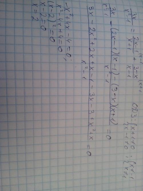 Решить уровнение 3x/x^2-1=2x-1/x+1+3-x/x-1