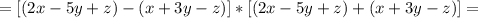 =[(2x-5y+z)-(x+3y-z)]*[(2x-5y+z)+(x+3y-z)]=