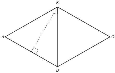Высота ромба авсд лежит на биссектрисе угла авд.найти углы ромба.​