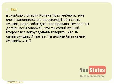 Вгруппах делает заметки о вашем городе .используйте ваши заметки, чтобы представить свои беседы с кл