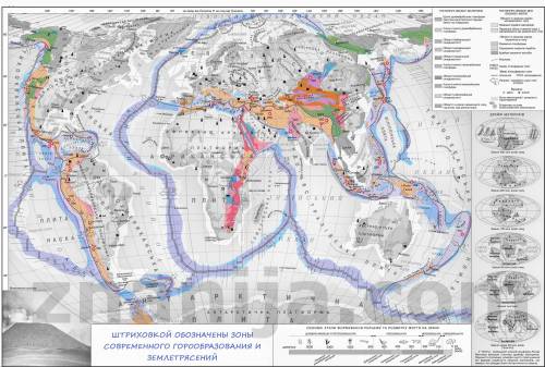Подпишите на контурной карте название литосферных плит обозначьте древние платформы и области соврем