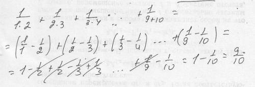 Решить степень числа (-1/2)^-2+(1/84)^-3/4[-3/6^0+(1/5)^-2]