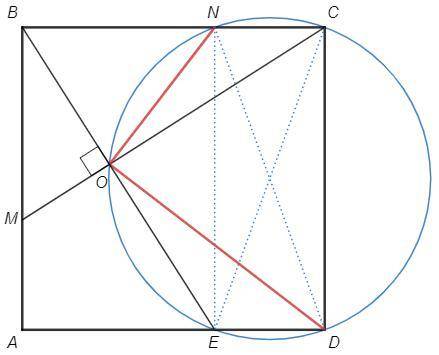 Авсд-квадрат.на сторонах ав и вс отмечены точки м и n так,что вм=вn,и опущен перпендикуляр во на мс.