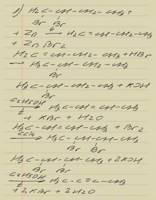 15 1)1,2-дибромбутан+zn=x1 x1+hbr=x2 x2+koh=x3 x3+br3=x4 x4+koh=x5 2)1-бром-4-метилпентан+koh=x1 x1+