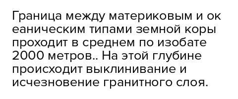 Где пролегает граница между плодом и семенем