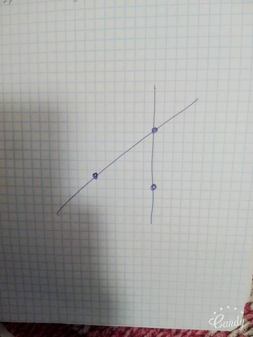 Решить по 2 класс .оля начертила два отрезка , на них поставила три точки и на отрезках получилось п