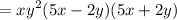 \displaystyle = xy^2(5x-2y)(5x+2y)&#10;