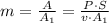 m= \frac{A}{A_1} = \frac{P \cdot S}{v \cdot A_1}