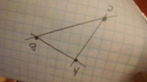 Отметьте 3 точки a,b и c не лежащие на одной прямой, и проведите прямые ab bc ca