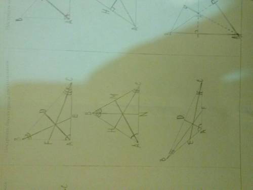 Построить треугольник, тупоугольник. и построить в нем высоту,медиану и бессиктрису.