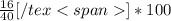  \frac{1}{40} 