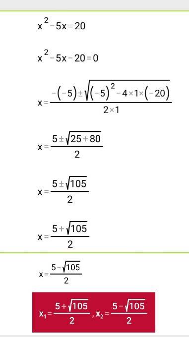 Решите квадратные уравнения а)x^2-5x=20 б)x^2-4x=45