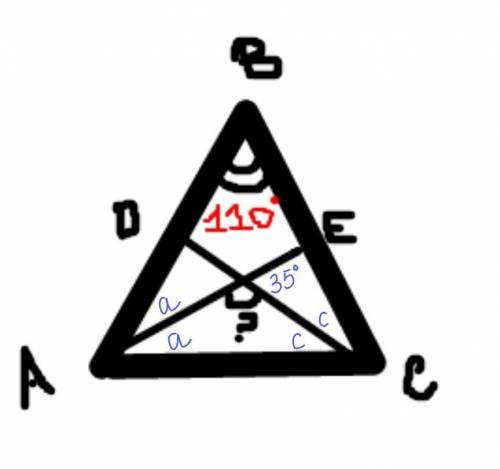 Угол треугольника равен 110 градусов. найдите угол между прямыми, которым принадлежат биссектрисы дв