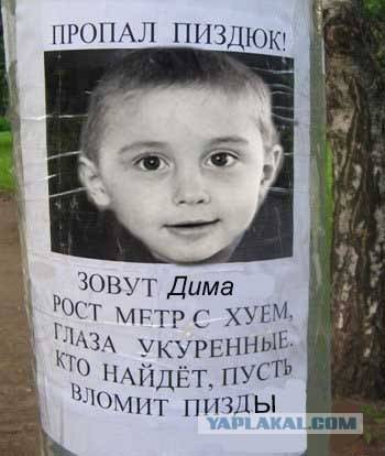 Треугольникавси dke равны,ав=dk=3см,de=5см,bc=4см.найдите стороныас ике.