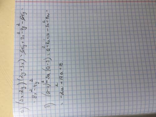 Преобразуйте в многочлен стандартного вида: а) (3x-2y)(2y+3x) б) (a-4)² -3a(a-3)